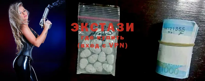 где можно купить   Истра  ЭКСТАЗИ 300 mg 